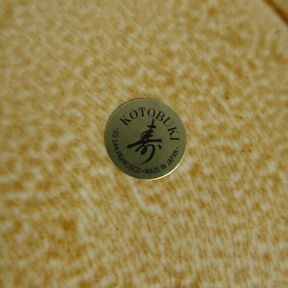 JAPAN JAPANESE 6.25” HANDCRAFTED PORCELAIN YELLOW LEAF DISH PLATE (NEW) - Picture 8 of 8